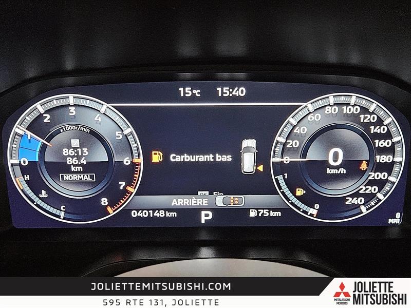 mitsubishi Outlander 2024 - 20