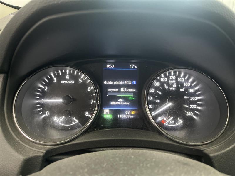 nissan Rogue 2020 - 11