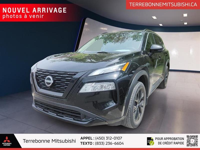 nissan Rogue 2023