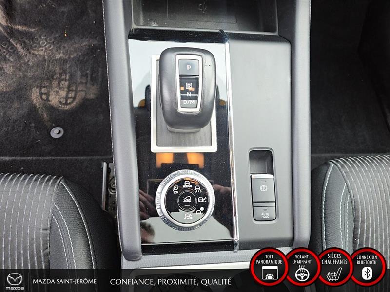 mitsubishi Outlander 2024 - 19