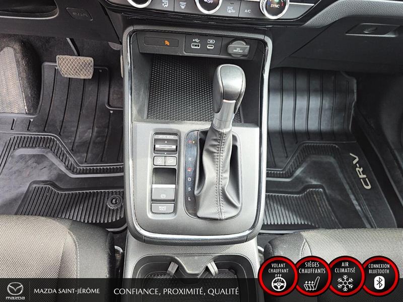 honda CR-V 2023 - 20
