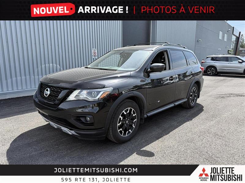 nissan Pathfinder 2020