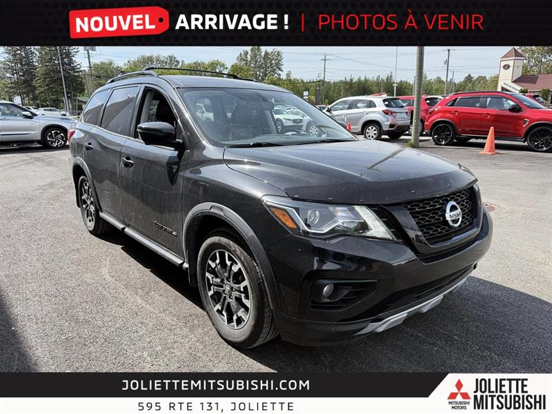 nissan Pathfinder 2020 - 7