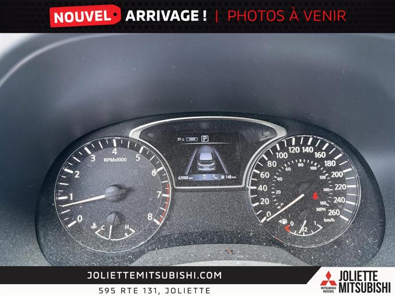 nissan Pathfinder 2020 - 9