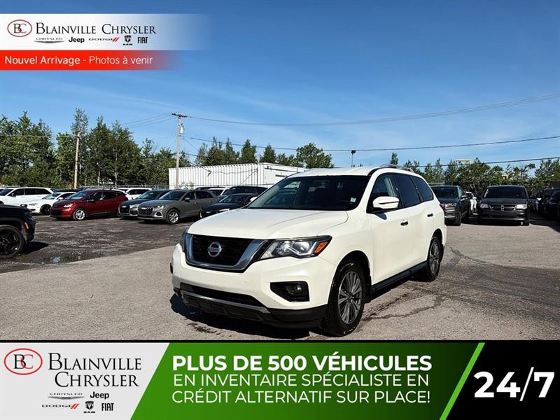 nissan Pathfinder 2017