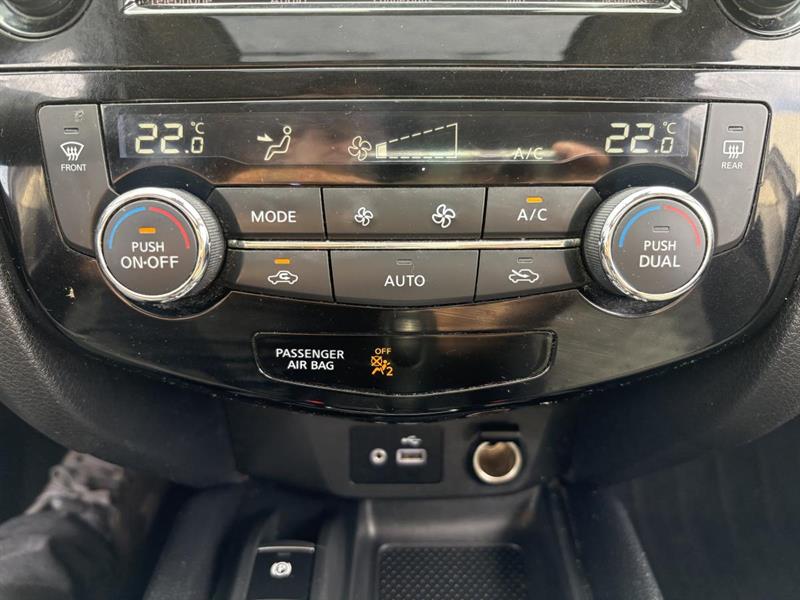 nissan Qashqai 2021 - 20