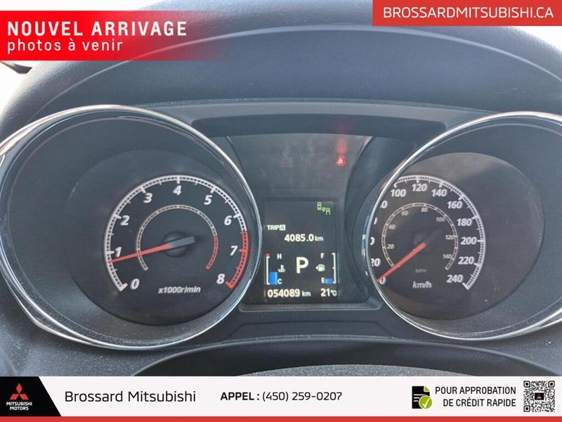 mitsubishi RVR 2023 - 8
