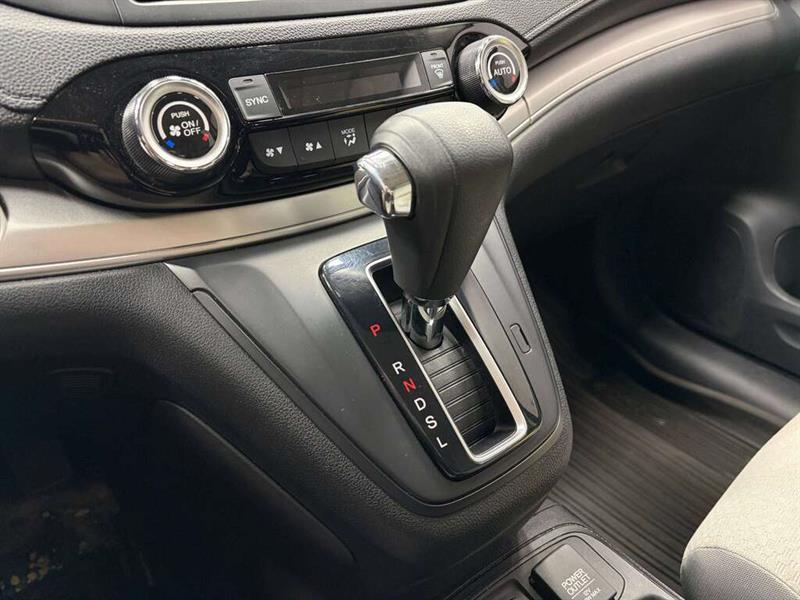 honda CR-V 2016 - 25