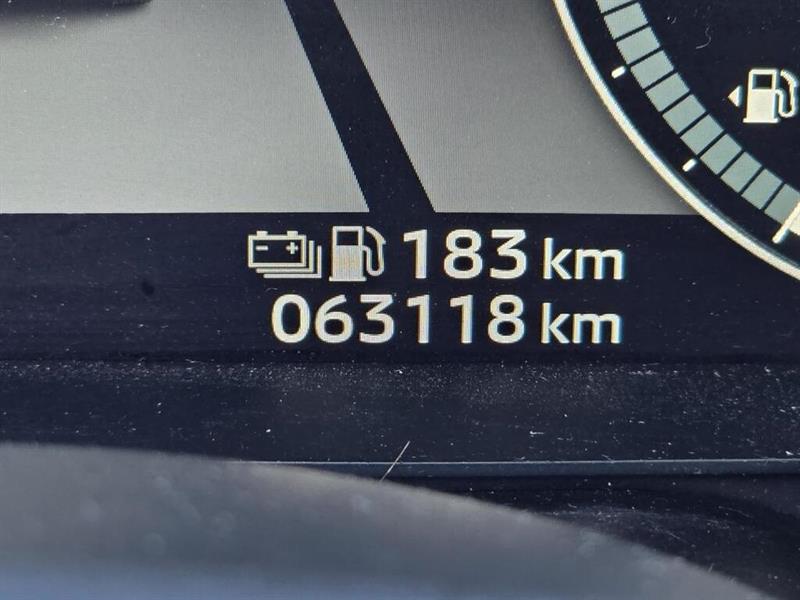 mitsubishi Outlander PHEV 2024 - 16