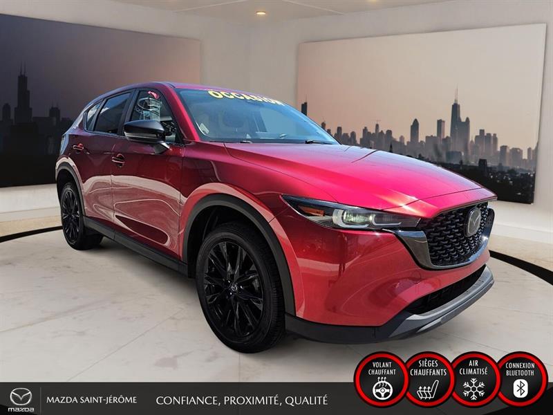 mazda CX-5 2023 - 3