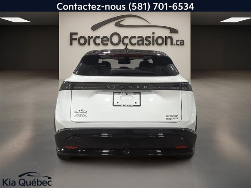 nissan ARIYA 2025 - 5