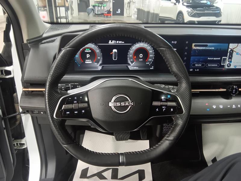 nissan ARIYA 2025 - 15