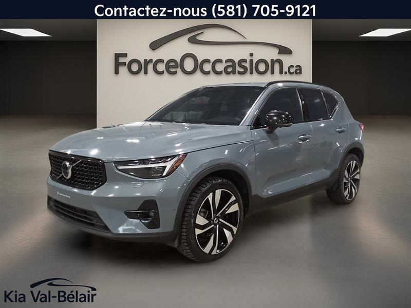 volvo XC40 2023