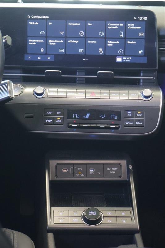 hyundai Kona Electric 2025 - 5