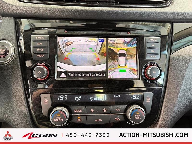 nissan Qashqai 2021 - 24