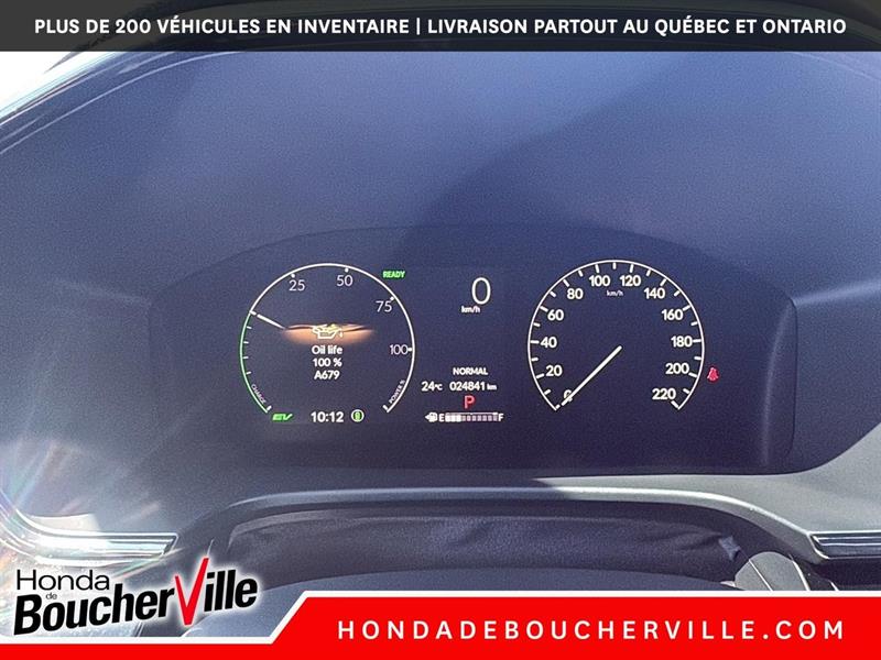 honda CR-V Hybrid 2024 - 31