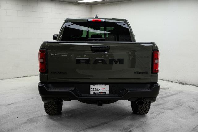 ram 1500 2026 - 7