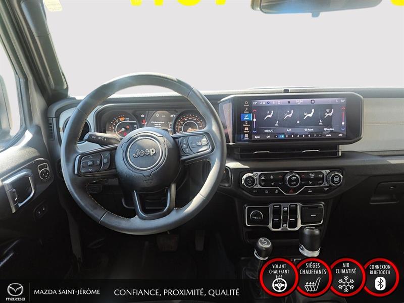 jeep Wrangler 2024 - 20