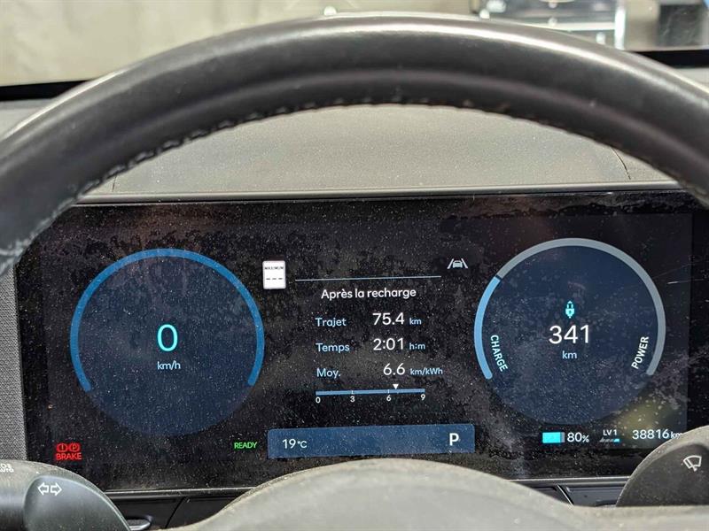 hyundai Kona Electric 2024 - 16