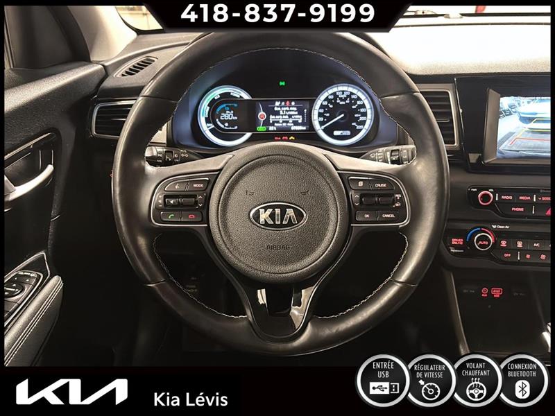 kia Niro 2018 - 8