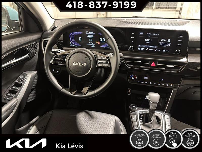 kia Seltos 2026 - 7