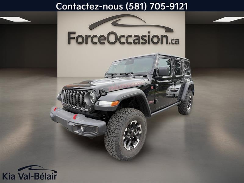 jeep Wrangler 2026