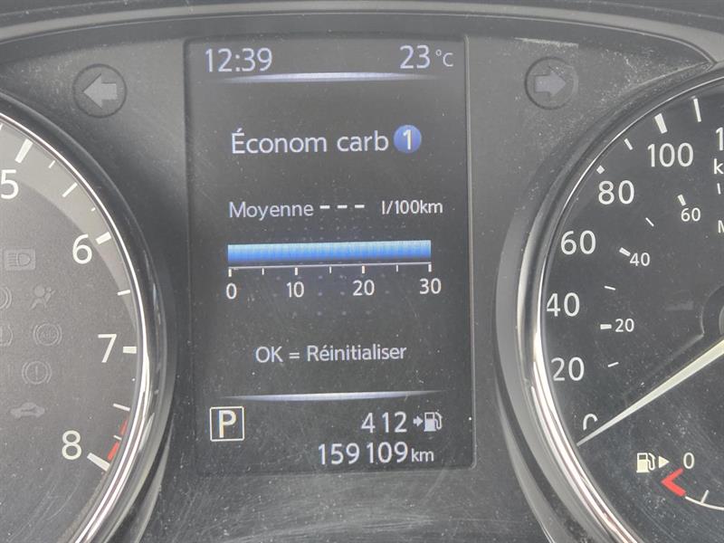 nissan Qashqai 2017 - 10