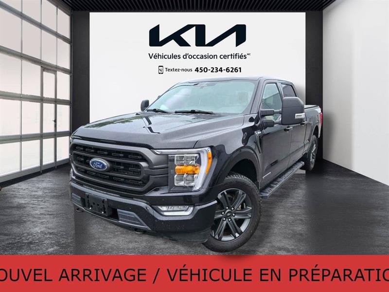 ford F-150 2023