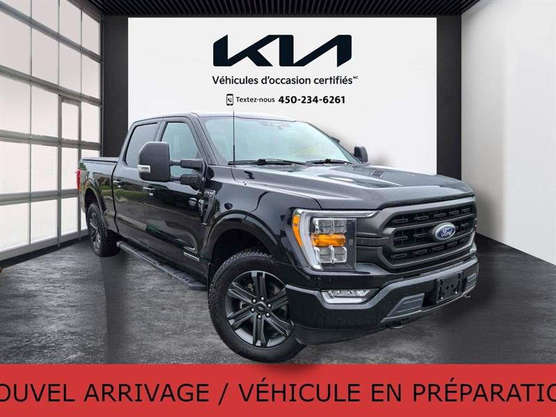 ford F-150 2023 - 26
