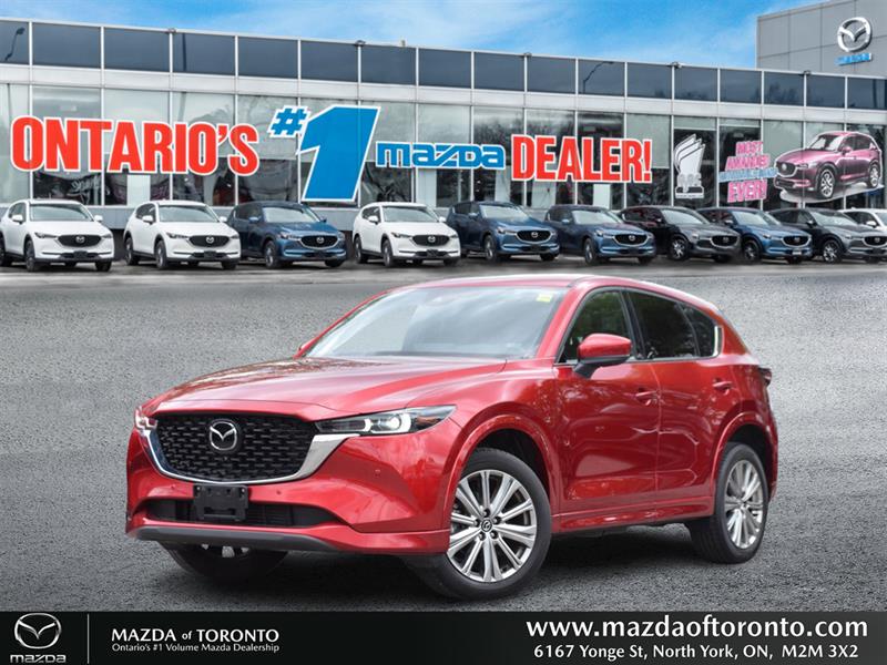 mazda CX-5 2023 - 1