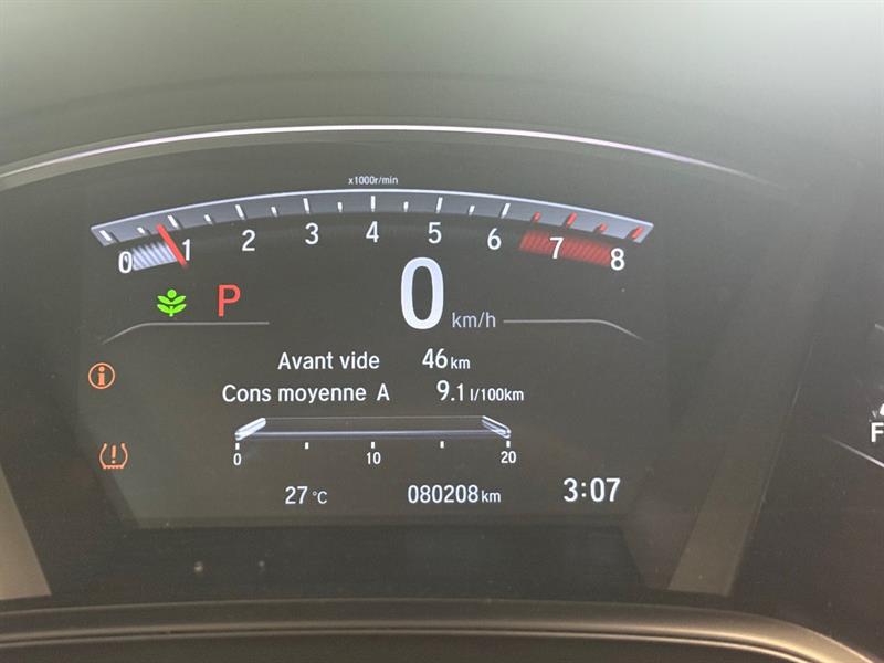 honda CR-V 2020 - 3