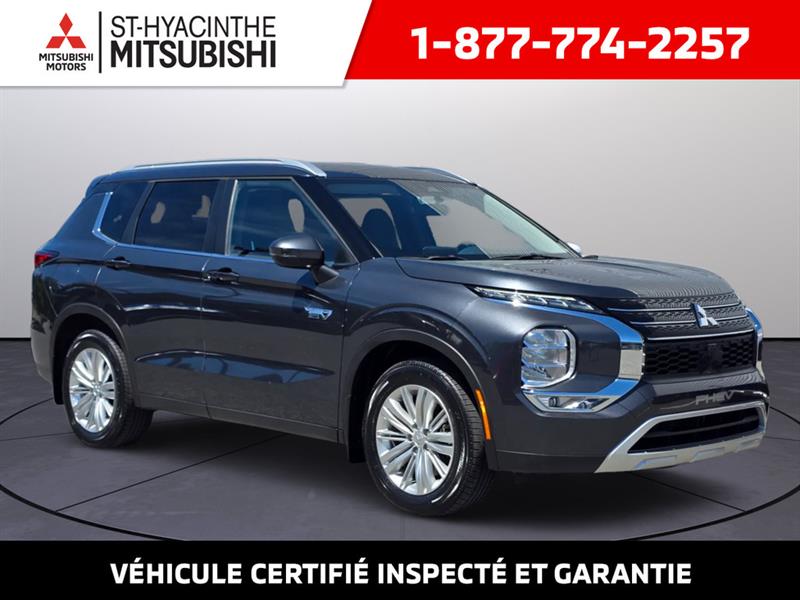 mitsubishi Outlander PHEV 2025 - 7