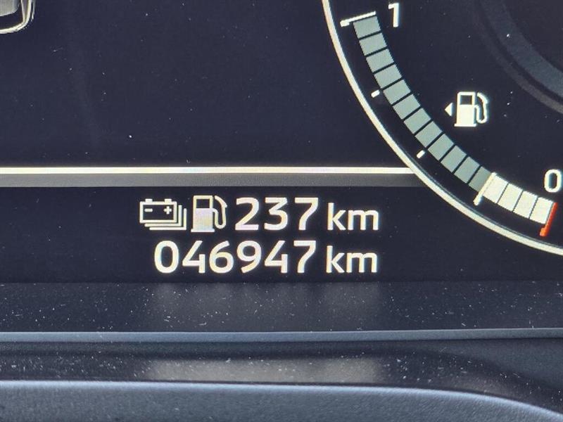 mitsubishi Outlander PHEV 2025 - 21