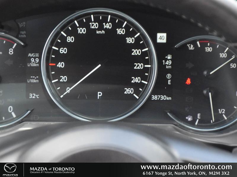 mazda CX-5 2023 - 21