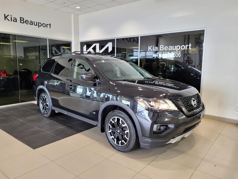 nissan Pathfinder 2020