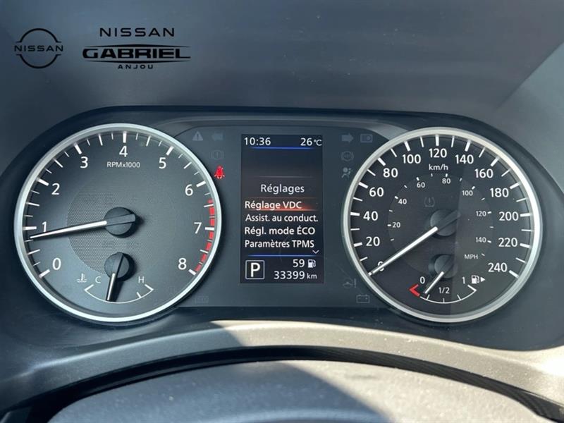 nissan Sentra 2023 - 15