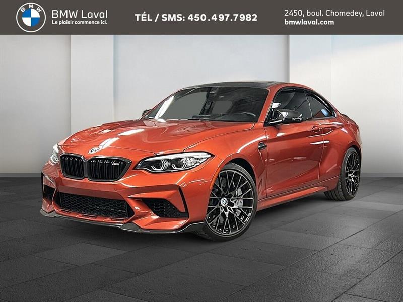 bmw M2 2020 - 4