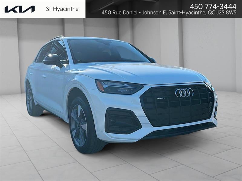 audi Q5 2023 - 7