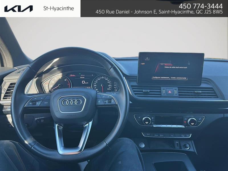 audi Q5 2023 - 11