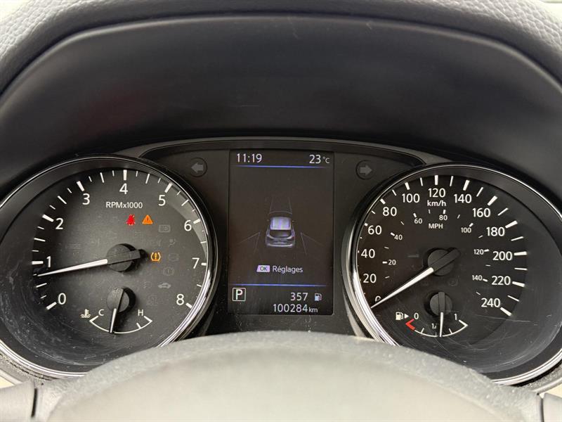 nissan Qashqai 2021 - 16