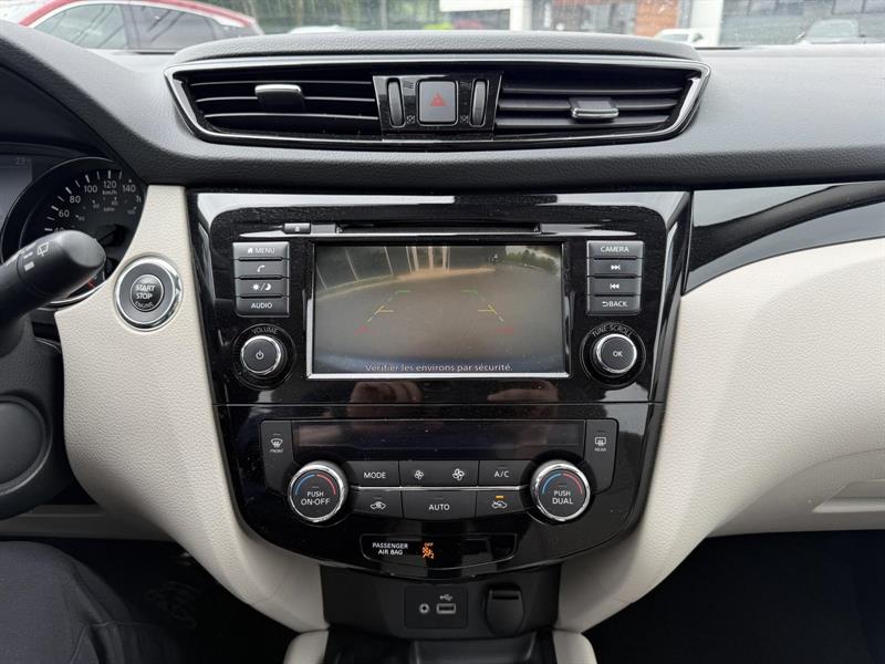 nissan Qashqai 2021 - 20