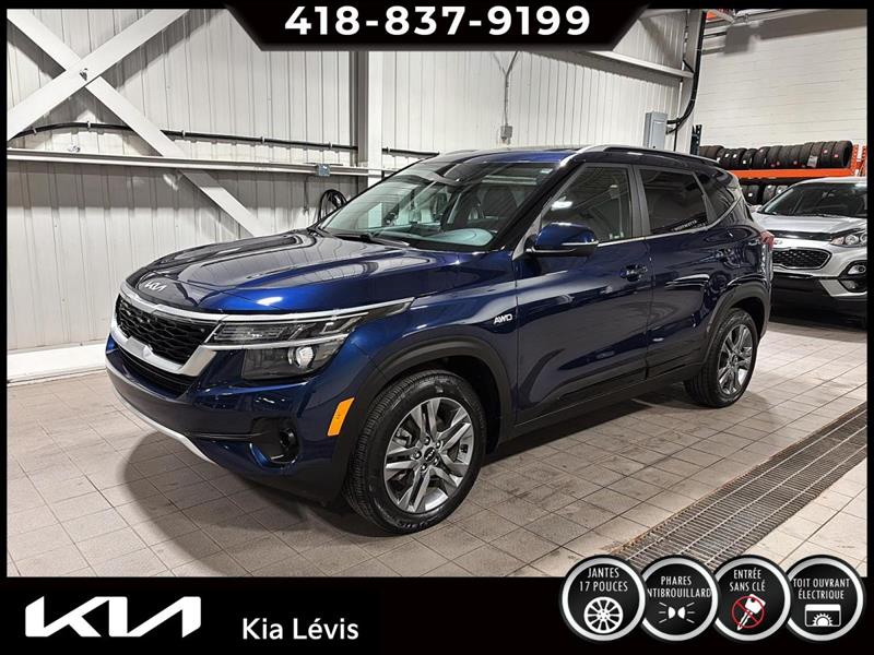 kia Seltos 2023