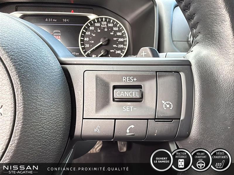 nissan Rogue 2024 - 14