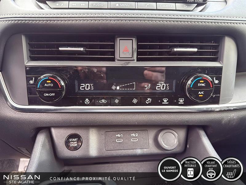 nissan Rogue 2024 - 15