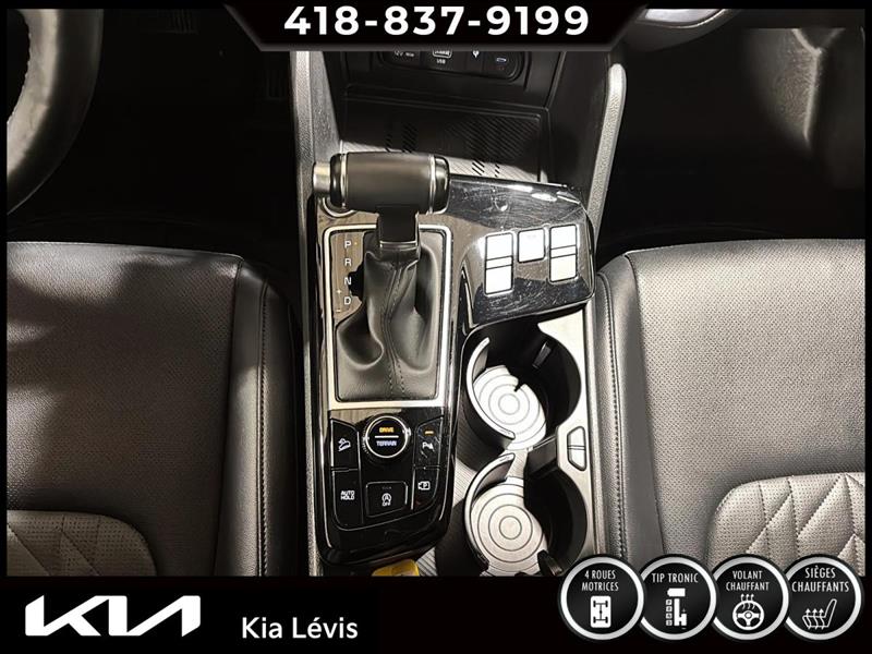 kia Sportage 2025 - 10