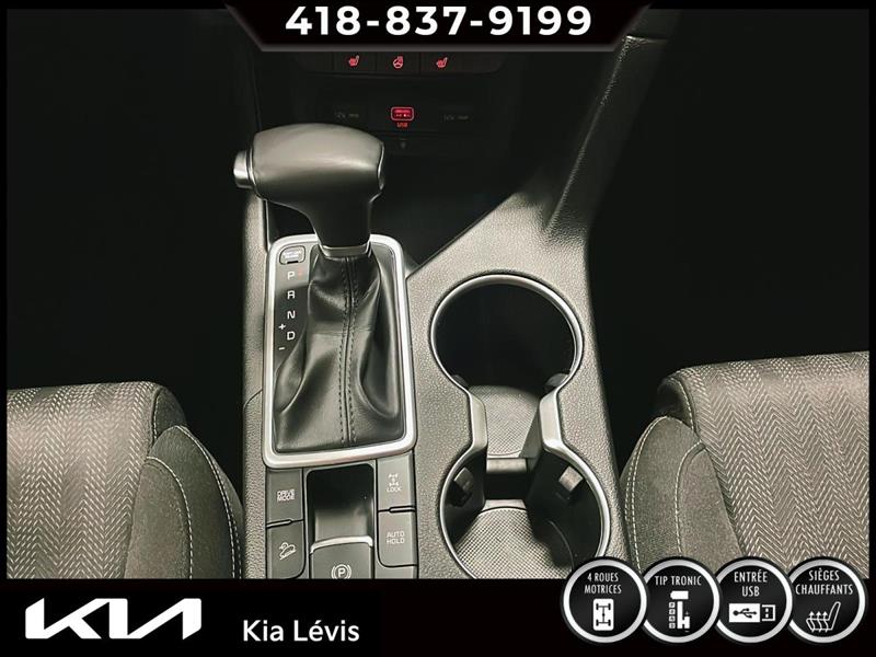 kia Sportage 2021 - 9