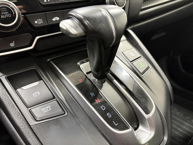 honda CR-V 2021 - 18