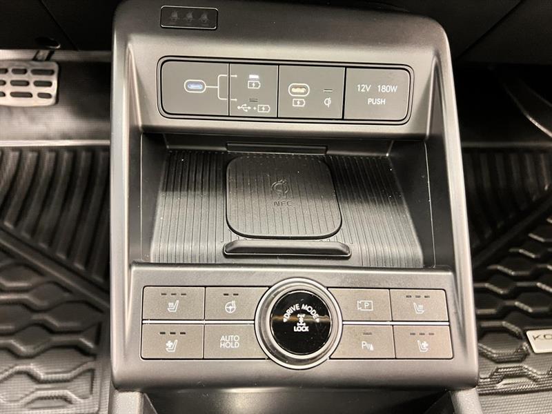 hyundai Kona 2024 - 26