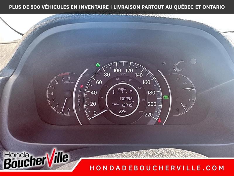 honda CR-V 2016 - 31