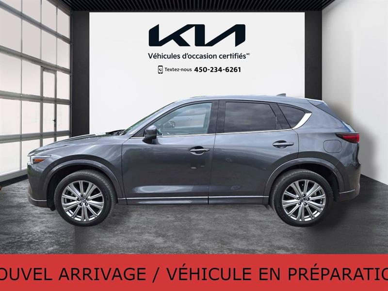 mazda CX-5 2023 - 4